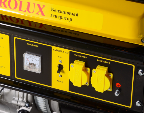 Бензиновый генератор EUROLUX G6500A фото 6