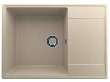 Мойка ULGRAN Quartz 700*500 Prima 700-03 ДЕСЕРТ