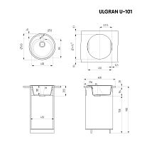 U101-310 Мойка Ulgran d500 крулая СЕРАЯ (U405)