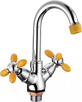 9482H Accoona Смеситель для ум. 1/2 кер гайка ЖЕЛТЫЕ ручки (1/10)