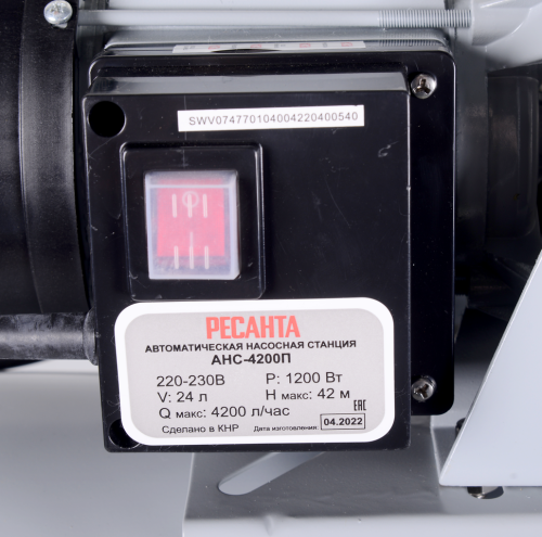 Автономная насосная станция Ресанта АНС-4200П фото 7