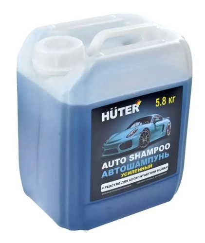 Автошампунь для бесконтактной мойки Huter усиленный концентрат (Super Power Foam) 5,8 кг. (71/5/42) фото 6
