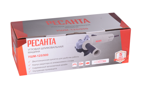 Углошлифовальная машина (болгарка) Ресанта УШМ-125/900 (75/12/2) фото 8 Углошлифовальная машина (болгарка) Ресанта УШМ-125/900 (75/12/2) фото 8