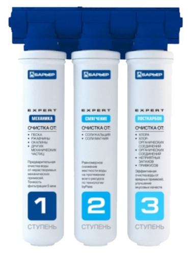 Фильтр Барьер EXPERT Hard Фильтр Барьер EXPERT Hard