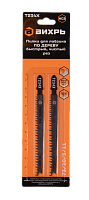 Пилки для лобзика ВИХРЬ Т234Х по дереву, быстрый, чистый рез (73/10/5/11)