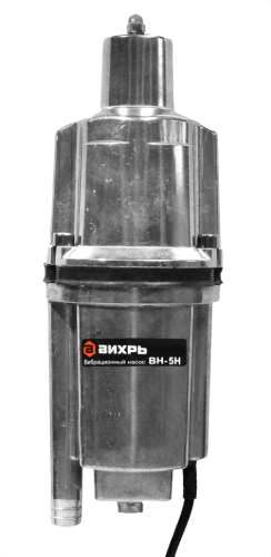 Вибрационный насос Вихрь ВН-5Н (68/8/8)