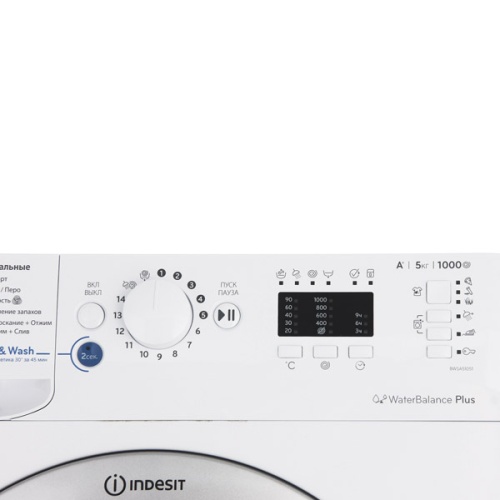 Стиральная машина Indesit BWSA 51051 S фото 4