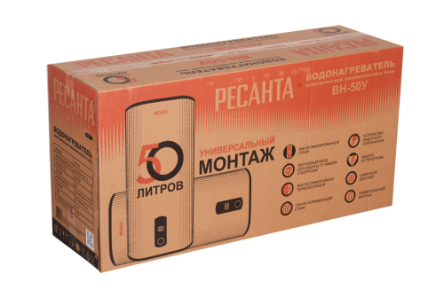 Водонагреватель накопительный Ресанта ВН-50У (74/5/21) фото 8