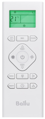 Кондиционер Ballu BSAGI-09HN8 iGreen Pro DC инвертор фото 2