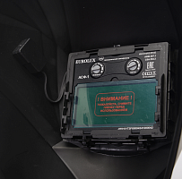 Сварочная маска Eurolux WM-1