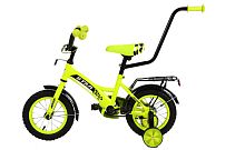 Велосипед BMX WITH BAR Star 12" (цвет желтый)