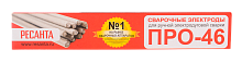 Сварочный электрод Ресанта ПРО-46, Ф2,5 Пачка 1кг (71/6/34)