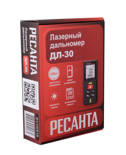 Лазерный дальномер РЕСАНТА ДЛ-30 (61/10/519) фото 7