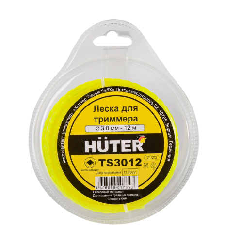 Леска Huter TS3012 для триммера, 3 мм, витой квадрат (71/2/3) Леска Huter TS3012 для триммера, 3 мм, витой квадрат (71/2/3)