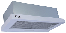 Вытяжка Oasis UV-60W
