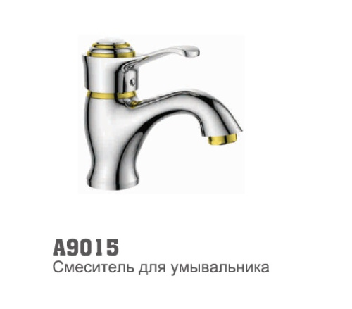 9015 Accoona Смеситель д/умывальника 40мм литой. Хром/Золото (1/10)
