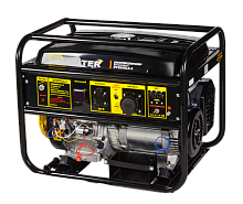 Портативный бензогенератор Huter DY8000LX-3 (64/1/28)