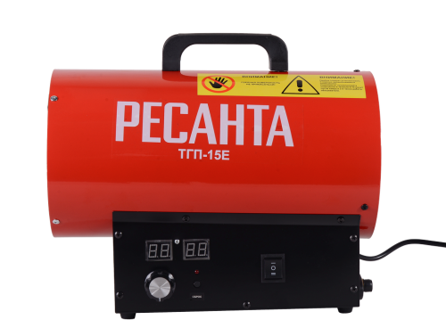 Тепловая газовая пушка ТГП-15E Ресанта (67/1/80) фото 6 Тепловая газовая пушка ТГП-15E Ресанта (67/1/80) фото 6