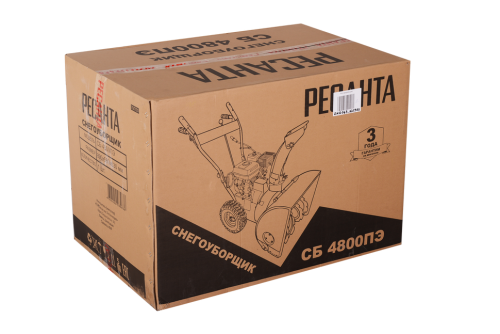 Снегоуборщик Ресанта СБ 4800ПЭ фото 8