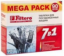 Таблетки для ПММ FILTERO 703 7в1 90шт
