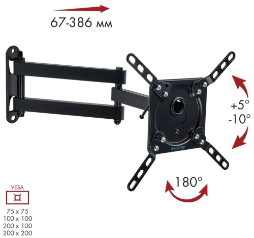 Кронштейн на стену KROMAX DIX-14 черный (VESA 200*200)