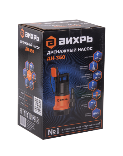 Дренажный насос Вихрь ДН-350 фото 7