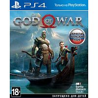 PS4 игра Sony God of War