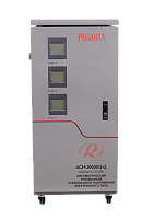 Стабилизатор напряжения Ресанта АСН-30000/3-Ц (63/4/18)