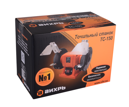 Точильный станок ВИХРЬ ТС-150 фото 6