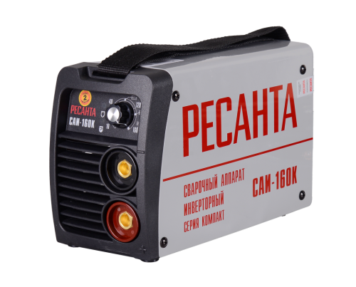 Сварочный аппарат инверторный Ресанта САИ 160К (компакт) (65/35)