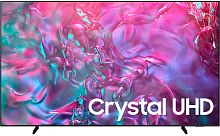 Samsung UE98DU9000UXRU