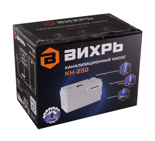 Канализационный насос Вихрь КН-250 фото 8