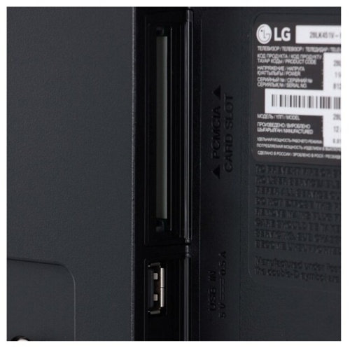 Телевизор LG 28LK451V фото 6 Телевизор LG 28LK451V фото 6