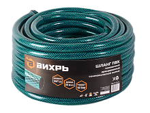 Шланг поливочный ПВХ, трёхслойный армированный 3/4, 25м Вихрь (73/7/2/1)