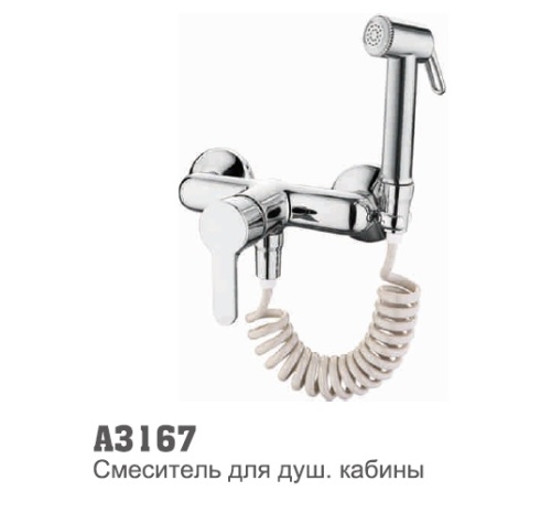 3167 Accoona Смеситель д/биде настенный (1/10) 3167 Accoona Смеситель д/биде настенный (1/10)