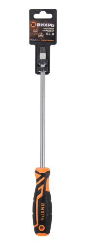 Отвёртка шлицевая ВИХРЬ SL8 200мм фото 6