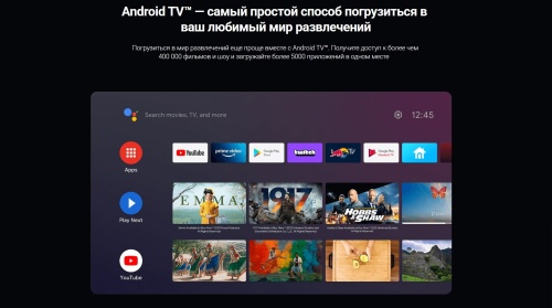 Телевизор LCD Xiaomi TV A2 55 (4K UltraHD, Smart TV, Android 11, безрамочный) фото 12