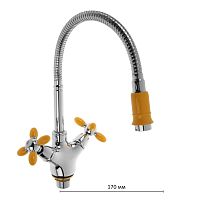 4882H Accoona Смеситель д/кухни гофрированный 1/2 кер. Желтые ручки (1/10)