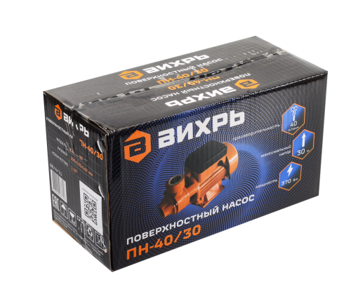 Поверхностный насос Вихрь ПН-40/30 фото 11 Поверхностный насос Вихрь ПН-40/30 фото 11