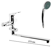 7050 Accoona Смеситель д/ванны 35мм поворотный дивертор (1/10+33F)