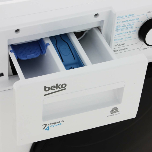 Стиральная машина с сушкой Beko WDB7425R2W фото 4