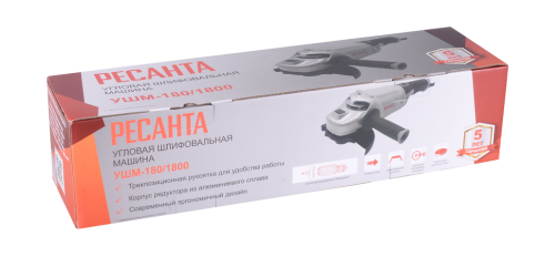 Углошлифовальная машина (болгарка) Ресанта УШМ-180/1800 (75/12/8) фото 32 Углошлифовальная машина (болгарка) Ресанта УШМ-180/1800 (75/12/8) фото 32
