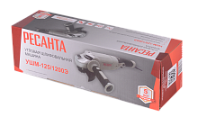 Углошлифовальная машина Ресанта УШМ-125/1200Э