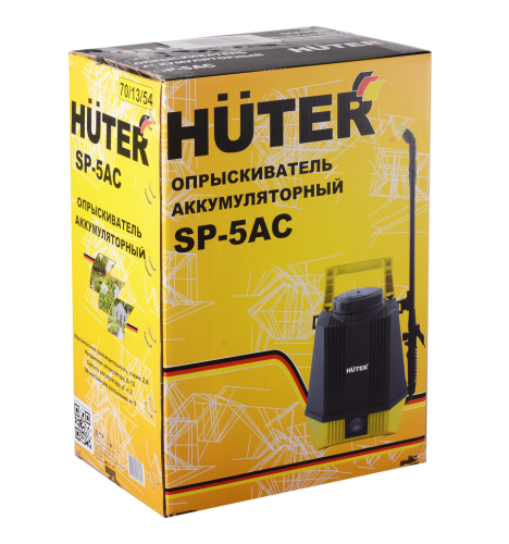 Опрыскиватель аккумуляторный SP-5AC Huter (70/13/54) фото 8