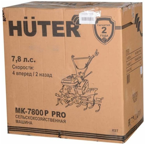 Мотоблок Huter МК-7800P PRO фото 9