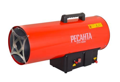 Газовая тепловая пушка Ресанта ТГП-75000 Газовая тепловая пушка Ресанта ТГП-75000