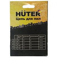 Цепь C1 Huter (16"-3/8-1,3-57 для BS-40/ELS2000)