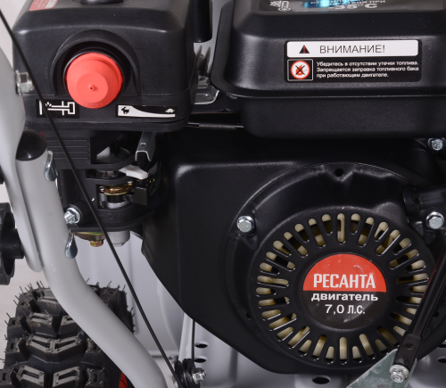 Снегоуборщик Ресанта СБ 4800Б фото 5