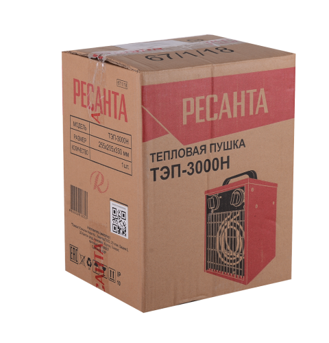Электрическая тепловая пушка РЕСАНТА ТЭП-3000Н (67/1/18) фото 6 Электрическая тепловая пушка РЕСАНТА ТЭП-3000Н (67/1/18) фото 6