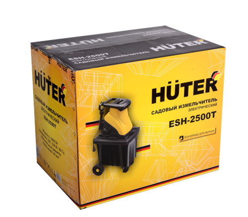 Садовый измельчитель электрический Huter ESH-2500T (70/13/16) фото 3